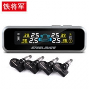 steel mate 铁将军 E3彩屏 内置胎压监测 302元（满减）