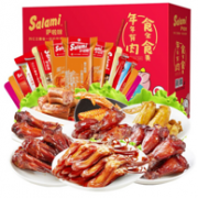 京东萨啦咪旗舰店 卤味零食专场