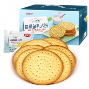 好德亨草原鲜乳大饼680g整箱原味内蒙古牛奶饼干儿童营养早餐零食