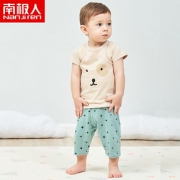 南极人 春夏儿童纯棉衣服套装