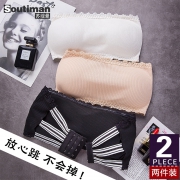 ￥16.9 防走光抹胸裹胸式无肩带文胸蕾丝性感聚拢防滑短款打底内衣女夏