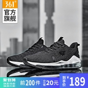 361男鞋运动鞋春季官方正品休闲透气网面361度全掌气垫减震跑步鞋 189元