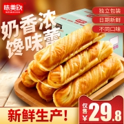味美欣 早餐零食手撕面包*整箱750g 券后￥19.8