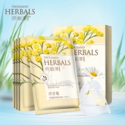 仟佰草洋甘菊补水舒缓面膜10片
