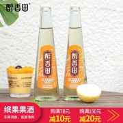 醉香田 桂花果酒米酒 268ml/瓶 拍3件6瓶19.7元 史低