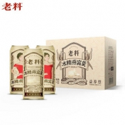 老料 冰糖燕窝羹490ML*12罐