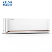 KELON 科龙 KFR-26GW/QAA1(1N41) 大1匹 变频 壁挂空调 2269元包邮