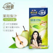 ￥19.9包邮 一枝笔 莱阳梨汁 1L*2