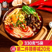 柳江人家 正宗柳州螺蛳粉330g*5袋 券后￥29.8