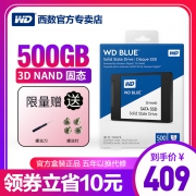 WD 西部数据 WDS500G2B0A Blue系列-3D版 SATA 固态硬盘 500GB