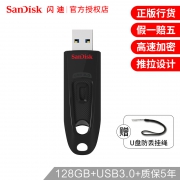 SanDisk 闪迪 至尊高速 CZ48 USB3.0闪存盘 128GB