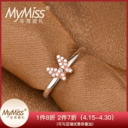 Mymiss银戒指女开口食指环蝴蝶日韩潮人闺蜜清新简约气质生日礼物 *2件 345.2元（需用券，合172.6元/件）