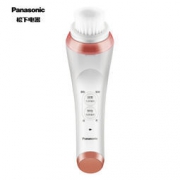 Panasonic 松下 EH-SC65 洁面仪 799元包邮