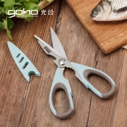 光合盛世 家用厨房剪刀  券后19元
