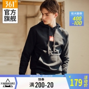 361度 男士连帽卫衣  券后169元