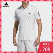 adidas/阿迪达斯 运动休闲POLO衫短袖 跑步节优惠仅