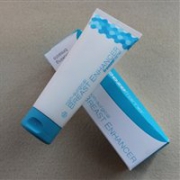 买三免一+额外75折！Freezeframe 肽精华丰胸霜 100ml
