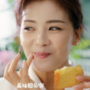 刘涛代言，回头客 半切片 夹馅吐司 1000g