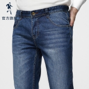 与狼共舞 直筒水洗牛仔裤 YKK拉链 149元包邮