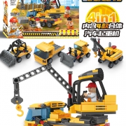 儿童益智积木拼装工程师玩具 券后￥16.8