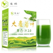 大麦若叶酵素青汁代餐粉60g
