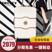 法国大使（DELSEY） Chatelet 行李箱 20寸  券后999.00元包邮