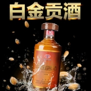 贵州茅台集团 白金酱酒（贡酒） 53度酱香型白酒500ml*2瓶 3.6折