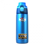 Peacock 孔雀 ADL-502 运动保温杯 500ml *2件  98元