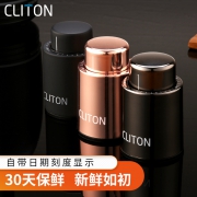 Cliton 红酒真空保鲜塞 3色可选
