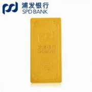 浦发银行 au999.9 足金金条50g