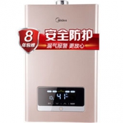 Midea 美的 JSQ27-G4 燃气热水器 14升 1399元包邮（需用券）