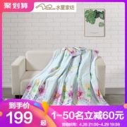 水星家纺 夏凉被 100%天丝面料 1.5*2m 159元双品节价 限前50名