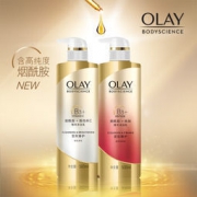 OLAY 玉兰油 烟酰胺沐浴露套装（莹亮臻护500ml+紧致臻护500ml） 49元（需用券）