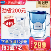 BRITA/碧然德海洋系列3.5L蓝色净水壶+三代滤芯6枚装 299元