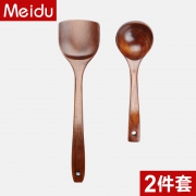 美杜 酸枣木锅铲2件套 煎铲+饭勺 9.9元