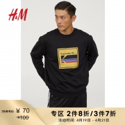 19日0点:H&M Kodak 柯达合作 HM0697548 男士涤棉卫衣 *3件