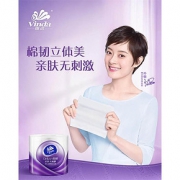 维达 4层立体美卷纸 24卷