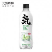 元気森林 青瓜味 苏打水 元气森林无糖苏打气泡水 480ml*12瓶 *2件