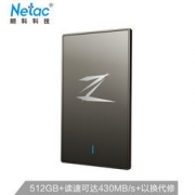 京东PLUS会员：Netac 朗科 Z1 USB3.0 移动固态硬盘 512GB 399元包邮