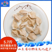 泰祥鲅鱼水饺速冻饺子鱼肉水饺儿童水饺720g*4盒  券后116元包邮