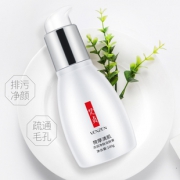 【梵贞】微晶清肌按摩膏100g