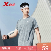 ￥49 XTEP 特步 男子短袖T恤