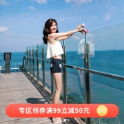 亦美珊 YMS188439 分体式泳衣  券后49元包邮