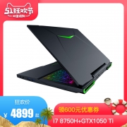 Hasee 神舟 战神Z7M-KP7S 15.6英寸游戏本（i7-8750H、8GB、256GB、GTX1050 Ti）4899元包邮（需用券）