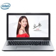 ASUS 华硕 顽石五代 FL8000UF 15.6英寸游戏本(i7-8550U、4G、1TB+128GB、MX130) 4699元包邮（拼团价）