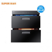 SUPOR 苏泊尔 ZTD90S-305 嵌入式消毒柜 998元包邮