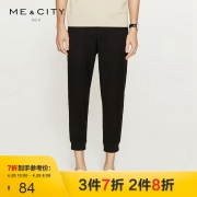 ME&CITY 548327 男款运动休闲裤 119元包邮