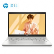 hp 惠普 星系列 星14-ce2015TX 14英寸笔记本电脑(i5-8265U、8G、1TB+128GB、MX250) 5199元包邮