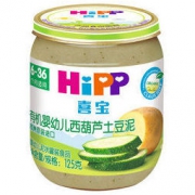 HiPP 喜宝 有机婴幼儿西葫芦土豆泥 125g 29.8元包邮