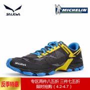 SALEWA 沙乐华 Lite Train 64406 男女超轻户外徒步鞋